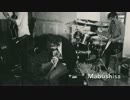 The Saint Romeo/セイントロミオ - Mabushisa