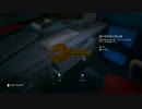 【Thelongdark】この世界で生き残るpart.5