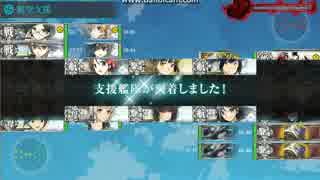 E3. ステビア海の先へ  ゲージ破壊【航空支援】