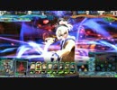 【LoV4】犬塚信乃を使ってみた３