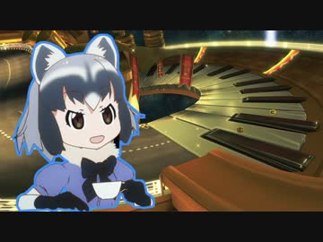 ミュージックアライパーク