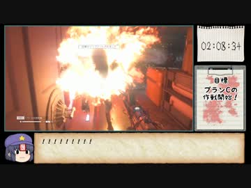 【RTA】 Alien  Isolation  4時間33分40秒　part.⑨