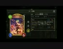 【shadowverse】JCGで優勝したニュートラルウィッチを使ってみた