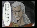 ゲーム xxxholicをプレイ70