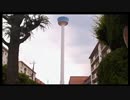 2017年06月16日 もう見納め？！入間にある古城風宿泊施設 Part1