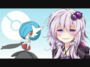 【ポケモンSM】『称号：サーナ狂愛者』がアンロックされました。Part.1