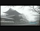 VIENTO-森～雪～