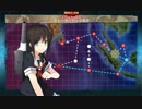 艦これ2017夏イベント　時雨と一緒にE-2甲作戦ボス撃破