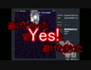 【縛り実況】目指せ！ルナシューターへの道 [紅魔郷編] Part3 前編