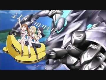 全力☆Shangri-La!　合わせてみた　【ウォルピスカーター】