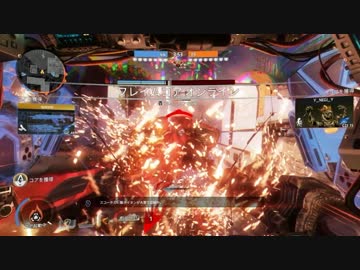 【titanfall2】バヤリス主催動画投稿者交流戦その6コア500％ブロール2