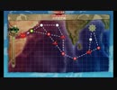 【艦これ】１７夏E-3「ステビア海の先へ」輸送ゲージ【甲】