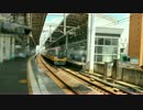 京阪 8000系 8001F [ プレミアムカー 初の貸切列車！ そして･･･？ ]