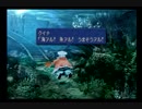 【FF9☆part81】FF中級者がFINAL FANTASYシリーズ1から楽しく実況プレイ♪