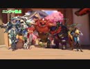 OVERWATCH  #1「まんまんズ出動！」
