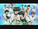 ホモと見るホモ野球アニメED集.GR×TS