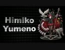 ニューダンガンロンパV3 英語版キャラクタートレーラー①