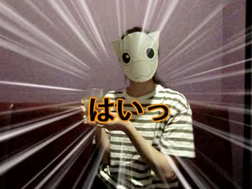 【ぬこはむ】カサネテク　おまけ・NG【踊ってない】