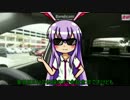 【オフ会０人の日】オフ会を開いてみた【ゆっくり茶番】