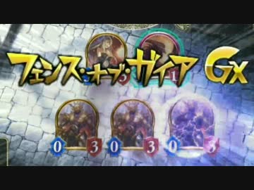 ベルエンジェルだと思い込んでた総額900エーテル公式スマホ視聴対策版