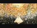【回る空うさぎ】歌ってみた