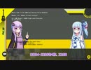 葵と茜のPC自作講座#Extra -Ryzen 3 1200でPUBGは快適に動作するか？-