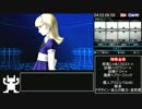 真女神転生ⅣFINAL RTA 12:56:52 (終末・絆ルート)part8/19
