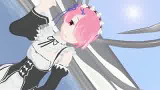 【MMDリゼロ】 ラムver 【 ハッピーシンセサイザ 】