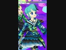 【プリパラ】ぴのんで「StarLight★HeartBeat」