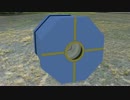 【素粒子実験解説】7種の検出器と霧箱【#5】