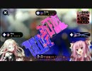 【Splatoon2】茜とIAのスプラトゥーン２ #3【Voiceroid+Cevio実況】