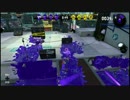 [Splatoon2実況]バシャ×2インクをぶち撒ける その19