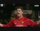 2007-08 プレミアリーグ GOALS OF THE SEASON