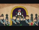 クク～リさま～クク～リさま～