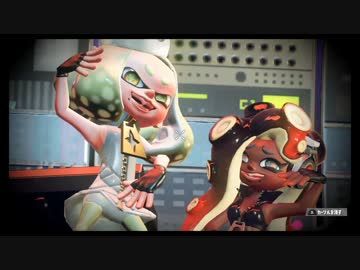 【Splatoon2（スプラトゥーン２）】フェス後編・マヨネーズＶＳケチャップ