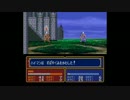 [まったりplay] ファイアーエムブレム紋章の謎[実況] 第1部(2/4),A FE play movie