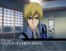 箱を手に入れた者は大変な目に遭うクトゥルフ 第１４話 マガツチ