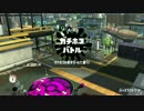 ポケレッドさんのプラベに潜入してみたpart1【アト視点】