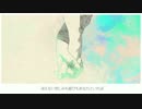 【歌ってみた】アイネクライネ -piano ver.- 【かった。】