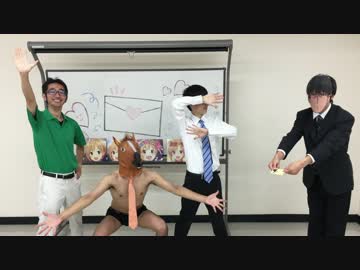 【デレ5th福岡記念】馬ジャイロ緑お面でコラボして踊ってみたin小倉