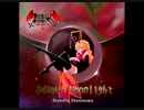 Diabolic Phantasma