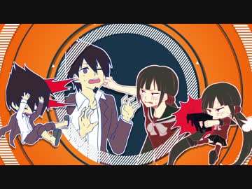 【手描きV3】百春で夕景イエスタデイ【ネタバレ注意】(完成)