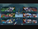 ガンダムバーサス　3on3　９