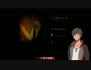 【刀剣乱舞】龍がCANDLE灯しにいってみた（後編）【偽実況】