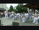 [吹奏楽] ABBA "Dancing Queen"／海上自衛隊横須賀音楽隊