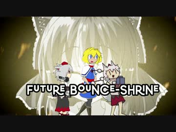 Future Bounce神社.Soundtoys