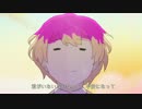 あの娘シークレット【歌ってみた】