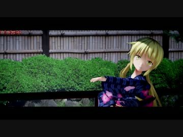 【MMD艦これ】夏恋花火（皐月＿浴衣）（raymmd）