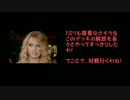 【Hearthstone】デビルサウルスプリースト【テイラー】