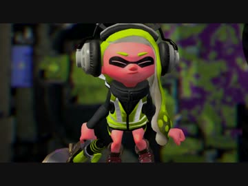 【スプラトゥーン2】ボールドマーカーで潜る【ナワバリバトル】Part11